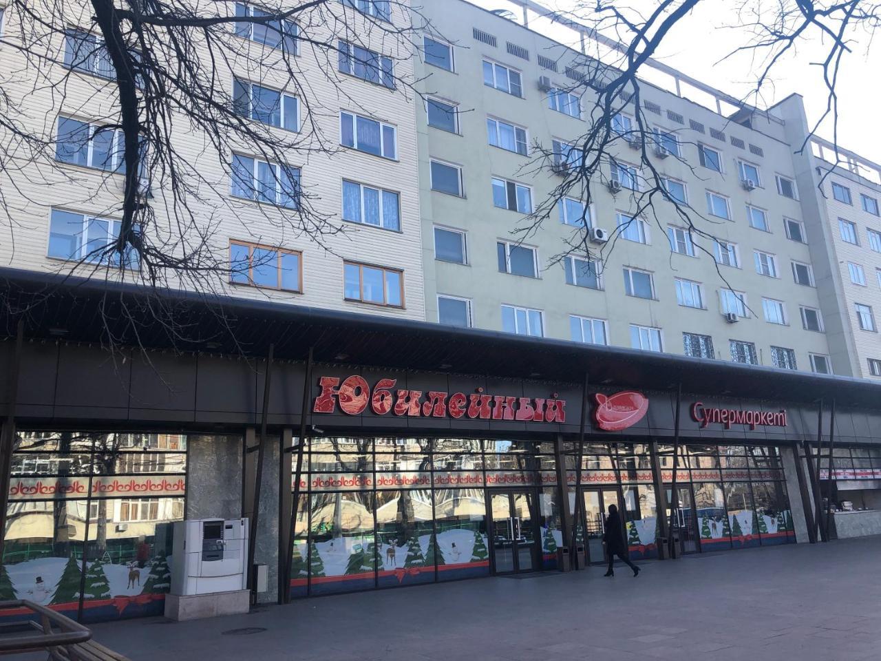 Apartment In The Heart Of The City Almaty Eksteriør bilde